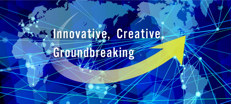 創造、物流を使って　新たなビジネスを創り出す